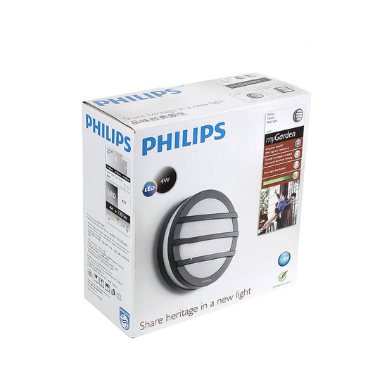 Garden Outdoor LED Wall Light by Philips (11211)
