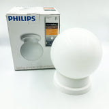 Philips QCG304 My living Wall Light